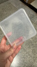 京东物流 包装小盒子PP收纳盒透明塑料盒子小产品包装盒PP材质 方形收纳盒  【5个装】 实拍图