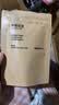 MUJI 冷泡茶 茶包 春毫茉莉花茶1A  30g(3g×10袋) 实拍图