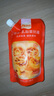 俏侬 乳脂蛋挞液1.2kg 3袋/盒 动物淡奶油+牛奶≥70% 儿童蛋挞烘焙 实拍图