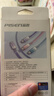 品胜双头Type-C数据线苹果17promax充电线PD60W快充ctoc车载冰晶渐变适用iPhone16/15华为手机笔记本紫 实拍图