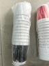 汇百利一次性双色咖啡杯340ml*20套带盖瓦楞防烫家用商务黑红拼色纸杯 实拍图