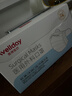 维德（WELLDAY）一次性医用外科口罩独立装白色防鼻炎过敏防沙尘灭菌级50只/盒*2 实拍图