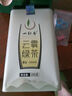一杯香茶叶绿茶明前高山云雾500g2025新茶日照足礼盒装送礼自己喝自饮 实拍图