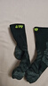 悠途（UTO）美利奴羊毛袜男女秋冬户外登山徒步运动袜中筒袜子排汗保暖 女款经典黑 S （女:35码-37码） 实拍图