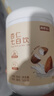 养年华 杏仁七白饮500g*2 坚果谷物冲饮即食营养早餐代餐粉饱腹 实拍图