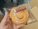 三只松鼠椰蓉手撕面包 早餐点心休闲零食酵母代餐饱腹食品整箱1000g/箱 实拍图