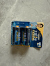 南孚丰蓝1号 燃气灶专用电池 大号一号电池 适用于热水器燃气灶热水器收音机手电筒车位锁碳性电池R20P 丰蓝1号-20粒 实拍图