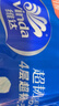 维达（Vinda）无芯卷纸 超韧4层78克*30卷  加厚升级 卫生纸厕纸卷筒纸纸巾整箱 实拍图