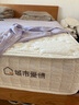 喜临门城市爱情大白垫 乳胶椰棕床垫 独袋弹簧 海绵垫子床架软硬两用 乳胶+独袋+椰棕(厚21cm) 1.8*2米 实拍图