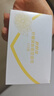 舒肤佳【京东金榜】香皂9块皂(纯白*3+薰衣草*3+柠檬*3) 99.9%除菌 实拍图