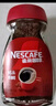 雀巢（Nestle）【代言人丁禹兮同款】咖啡醇品速溶美式黑咖啡粉0糖0脂*燃减200g 实拍图