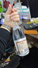 汾酒 红盖玻汾 清香型白酒 42度 475mL 单瓶装 纯粮酒 实拍图