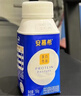 伊利安慕希蛋白酸奶常温旋盖便携装150g*10盒 礼盒装  5.4g蛋白 实拍图