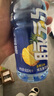 脉动（Mizone）青柠水蜜桃口味1L*12瓶 尝鲜装低糖0脂维生素c饮料 600mL1瓶芒果味【尝鲜款】 实拍图