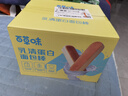 百草味乳清蛋白面包棒500g 学生营养早餐整箱吐司夹心零食牛奶面包点心 实拍图