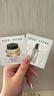 芭比波朗（Bobbi Brown）护肤体验装【回购券】（橘子霜1.5ml+洁肤油1.5ml） 实拍图
