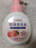 OVDL泡沫洗手液300ml 泡沫细腻洁净易冲洗水蜜桃香型成人家用通用 实拍图
