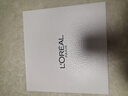 欧莱雅男士氨基酸温和净澈控油洁面乳185ml去角质保湿洗面奶护肤品礼物 实拍图