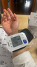 欧姆龙（OMRON）电子血压计 老人家用手腕式 智能全自动血压测量仪 T30J 实拍图