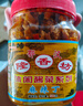 楚味堂隆香坊麻辣萝卜干咸菜下饭菜腌菜酸辣味甜辣武汉特产拌饭萝卜干 隆香坊:300g木瓜丝 实拍图