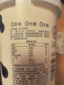 真零酸奶0添加蔗糖代糖1kg*2桶赠畅燃料包 源头直发 包邮 实拍图