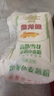 金龙鱼 面粉 高筋粉 高筋雪花麦芯小麦粉 20斤 包子饺子馒头饼手擀面 实拍图