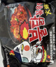 三养（SAMYANG）火鸡面三养速食方便面袋装 700g(140g*5)泡面拌面早餐零食 实拍图