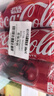可口可乐（Coca-Cola）日本原装进口经典红罐铝罐包装 500ml*3瓶碳酸饮料汽水节日送礼 实拍图