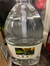 天地精华天然弱碱性4.5L*4桶矿泉水大桶饮用水家庭桶装水山泉水泡茶整箱装 4.5L*4桶【3箱】 实拍图