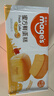 麦吉士蜜方鲜蛋糕面包糕点点心孕妇早餐零食960g 实拍图