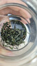 文新绿茶2025新茶便携装信阳毛尖特级20g明前罐装 实拍图