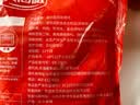 天海藏奥尔良烤鸡整鸡腌制450g/只 鲜嫩多汁空气炸锅美食 奥尔良烤鸡450g*3只 实拍图