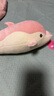 吉娅乔（Ghiaccio）毛绒玩具 海豚鲨鱼 仿真玩偶睡觉抱枕可爱玩具玩偶布娃娃送礼玩具 海豚款-粉红色 35CM 实拍图