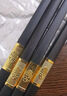 高档合金筷防霉防滑筷子家用不发霉耐高温饭店餐厅抗菌双装商用 金福5双装 实拍图