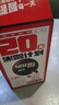 雀巢（Nestle）【代言人丁禹兮同款】醇品速溶美式黑咖啡0糖0脂*20包*1.8g 实拍图