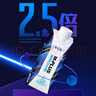 蒙牛特仑苏M-PLUS牛奶250ml*10盒 6.0g高蛋白/100ml 送礼盒装 实拍图