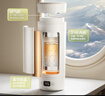 美的（Midea）电热水杯加热电热水壶保温烧水杯 350ml迷你便携式旅行出差 智能恒温 316L不锈钢无异味MK-DB35X22 实拍图
