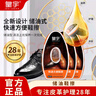 皇宇（solunar）快速方便储油鞋擦*3个保养防水上光皮鞋护理通用懒人海绵鞋油刷 实拍图