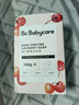 babycare婴儿洗衣皂 儿童专用肥皂宝宝内衣皂香皂抑菌去渍 甜樱桃150g*5块 实拍图