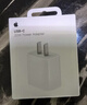 Apple/苹果 20W USB-C充电器  type-c充电器苹果手机充电器原装手机快充头 苹果17手机充电器 实拍图