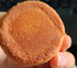 红塔云腿蛋黄小饼礼袋云南特产传统小吃休闲零食品蛋糕点心20枚600克 实拍图