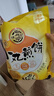 徐福记小丸煎饼饼干休闲零食425g/袋约14小袋早餐儿童食品解馋零食 实拍图