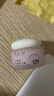 丁家宜面霜补水保湿润肤精华面霜露乳液睡眠面膜护肤品男女适用50g礼物 实拍图