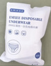 嫚熙（EMXEE）一次性内裤10A抑菌级女士纯棉大码日抛出差旅行免洗内裤4条 XXL码 实拍图