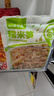 蔚鲜来 糯米笋200g*2袋 嫩笋尖笋丝 免切竹笋干煲汤火锅炒菜食材 实拍图
