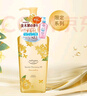 高丝（KOSE）温和卸妆液240ml/瓶桂花香 限定卸妆油干湿两用清洁生日礼物男女 实拍图