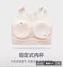 爱莉儿&欧萝拉少女内衣女童发育期12-16岁学生青春期女孩初中生小背心6251白M 实拍图