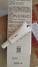 可复美透明质酸钠藻萃盈润保湿精华乳5ml/支保湿沁润 实拍图