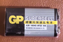 超霸（GP）9V碳性方块电池九伏适用于万能表/无线麦克风/电子仪表等商超同款电池一粒装单件包邮 实拍图