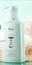 b2v绿藻奇焕袪屑舒爽洗发水500ml  去屑控油蓬松香氛氨基酸洗发露 实拍图